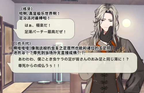 QQ 1766482302431.png