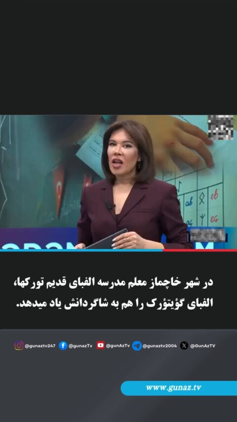 iqTm EwolEokfKeh.jpg