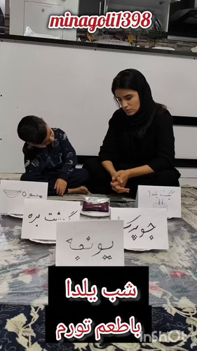 Y3cI2P7fkd yD1qa.jpg