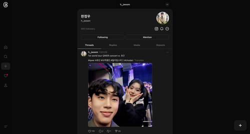 ScreenShot Tool 20251223152216.png