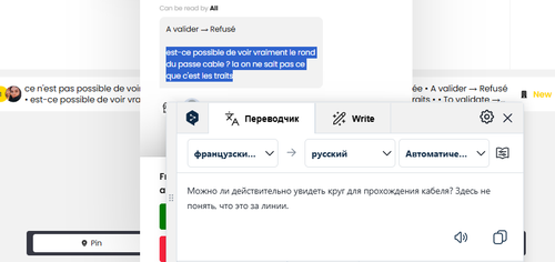 msedge YmQmK7r6po.png