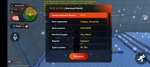 1000118181.png