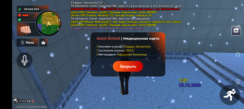 1000118180.png