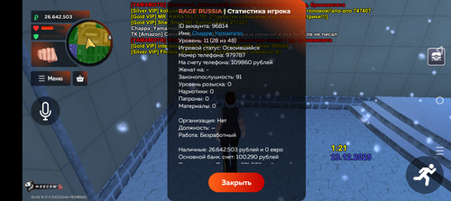 1000118179.png