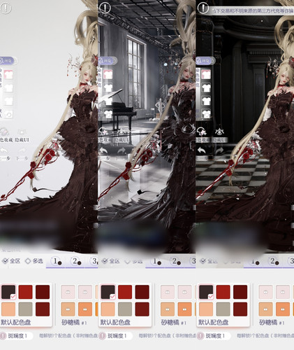 IMG 20251223 113534.jpg