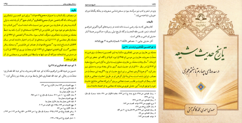 IMG 0220 imageonline.co merged.png