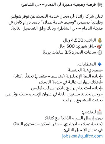 G8w1y3OW4AAN8CM.jpg