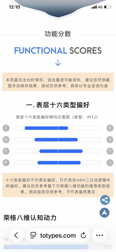 IMG 8157.png