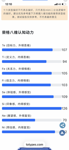 IMG 8156.png