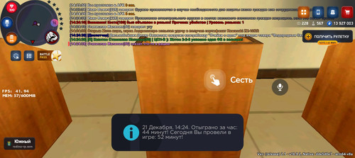 1000035881.jpg