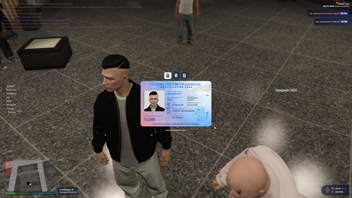 Grand Theft Auto V Enhanced Screenshot 2025.12.22 20.30.57.28.png