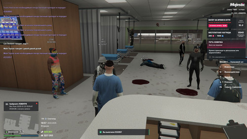 Скриншот 20251223 145701.jpg