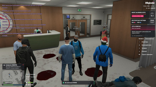 Скриншот 20251223 145844.jpg