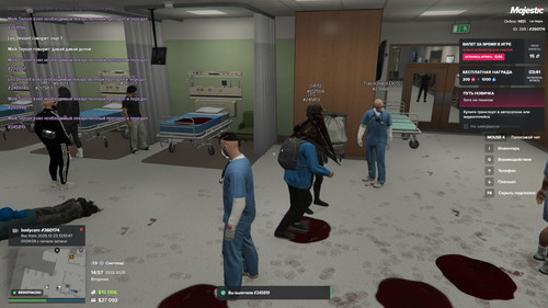 Скриншот 20251223 145724.jpg