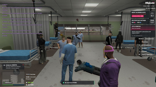 Скриншот 20251223 145814.jpg