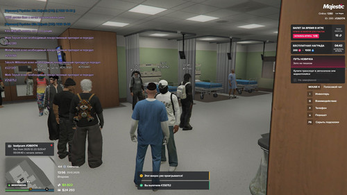 Скриншот 20251223 135635.jpg