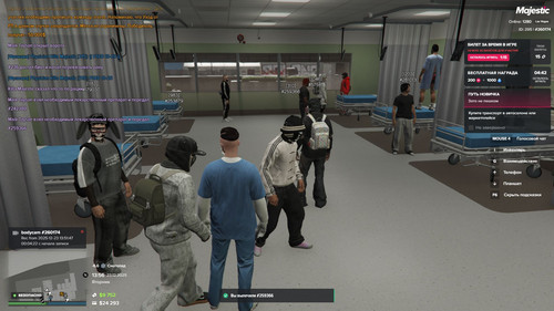 Скриншот 20251223 135616.jpg