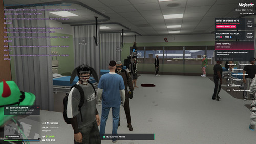 Скриншот 20251223 142444.jpg