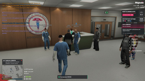 Скриншот 20251223 143012.jpg