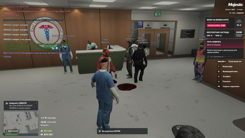 Скриншот 20251223 144057.jpg