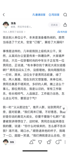 IMG 8211.png