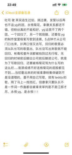 IMG 8621.png