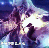 img 17648368468996792c560gw1eh33gp0ec0g208w050tmk.gif