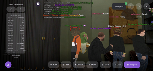 IMG 4986.png
