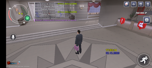 Screenshot 20251222 170316.png