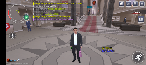 Screenshot 20251222 171539.png