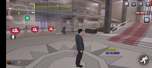 Screenshot 20251222 171906.png