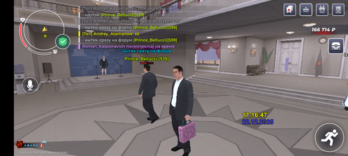 Screenshot 20251222 171646.png