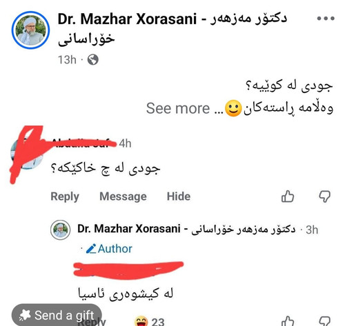 G8ugojMW0AAt23A.jpg