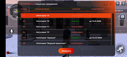 1000073532.jpg