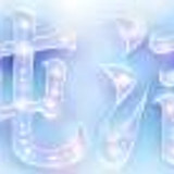 2A0FAEC20F288F67D3DAC31AE49BEF41(1)(2)