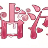 366F1EB3AA3B0B045BAD5F4E4BDB1198(1)(2)