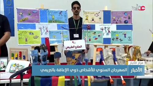G8sqUeLbgAA7CMq.jpg