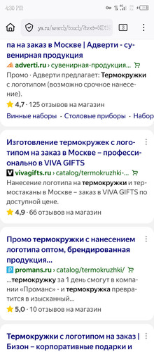 Screenshot 20251222 163046.jpg