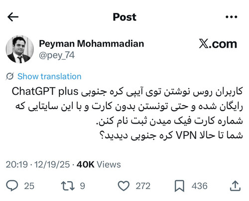 G8mIDvYbMAIeI5D?format=jpg.jpg