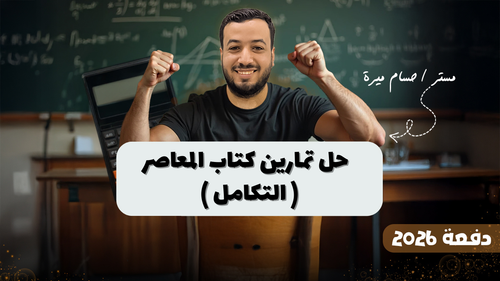 ba62b6683f84.png