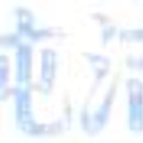 97B9BED4628AE9C3B675DB606E7CA361(1)(1)