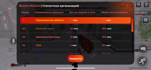 IMG 2964.png