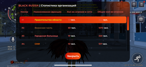 IMG 3030.png