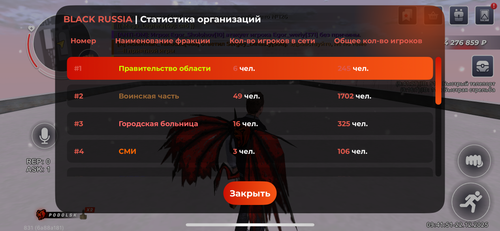 IMG 3065.png