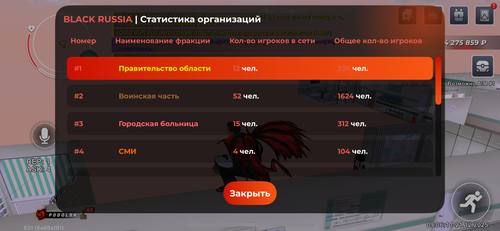 IMG 3033.png