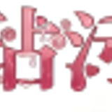 366F1EB3AA3B0B045BAD5F4E4BDB1198(1)(2)(1)