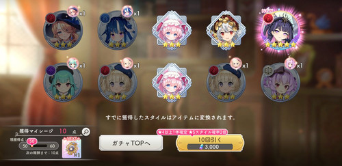 螢幕擷取畫面 2025 12 22 231912.jpg