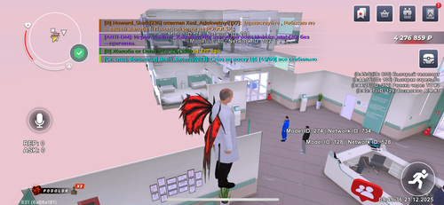 IMG 3040.png