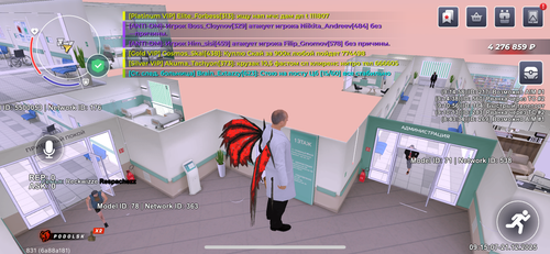IMG 3034.png