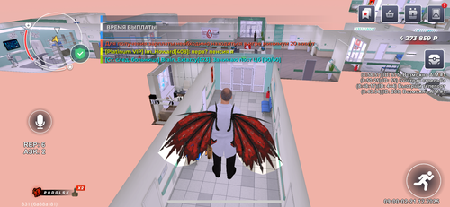 IMG 3032.png